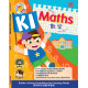 Bright Kids K1 Maths 数学