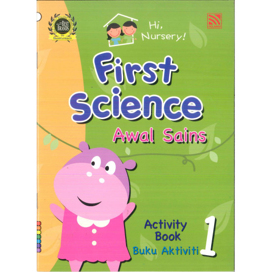 Hi, Nursery! First Science Activity Book 1