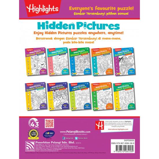 Highlights Hidden Pictures Outdoor Puzzles Gambar Tersembunyi Buku 2