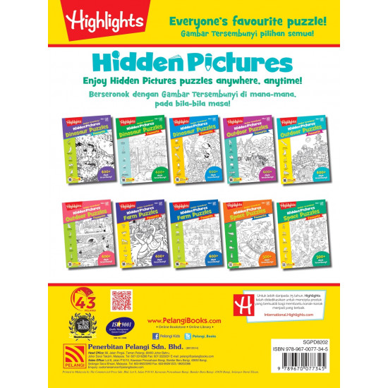 Highlights Hidden Pictures Space Puzzles Gambar Tersembunyi Buku 2