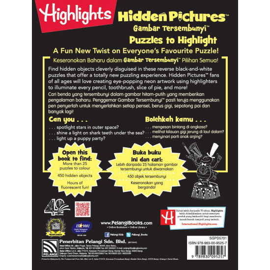 Highlights Hidden Pictures - Puzzles to Highlight Vol.1 (Eng/Malay)