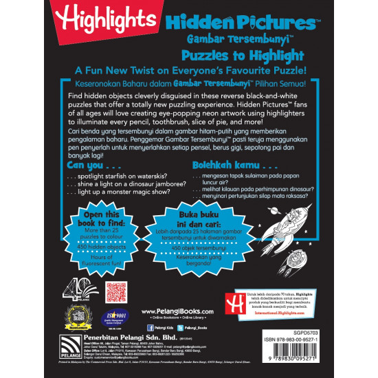 Highlights Hidden Pictures - Puzzles to Highlight Vol.3 (Eng/Malay)