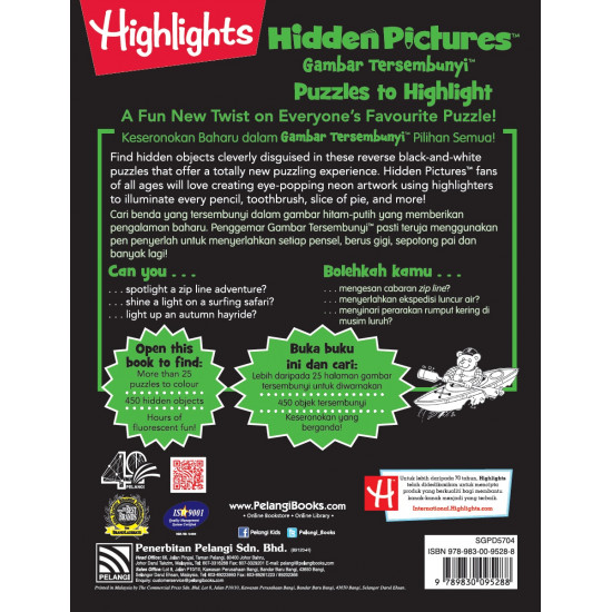 Highlights Hidden Pictures Puzzles to Highlight Vol. 4 (English/Malay)