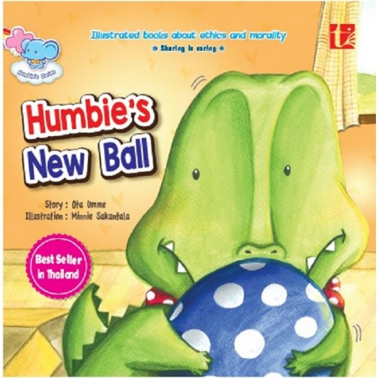 Humbie's Series Humbie's New Ball