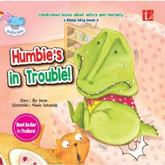 Humbie's Series Humbie's in Trouble!