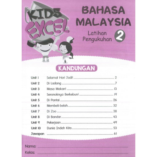 Kids Excel Series - Bahasa Malaysia Latihan Pengukuhan 2