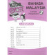 Kids Excel Series - Bahasa Malaysia Latihan Pengukuhan 2