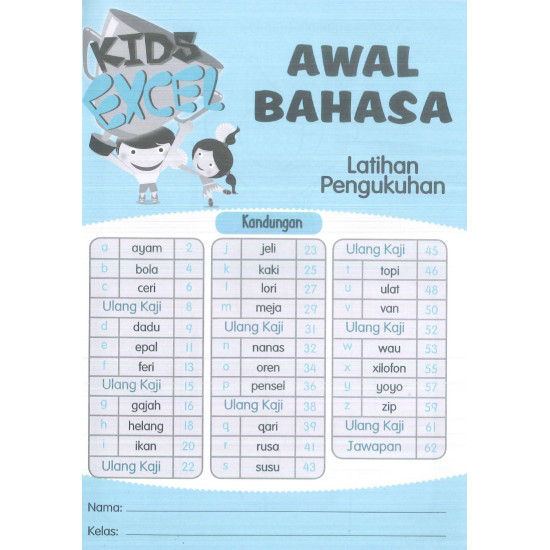 Kids Excel Awal Bahasa Latihan Pungukuhan