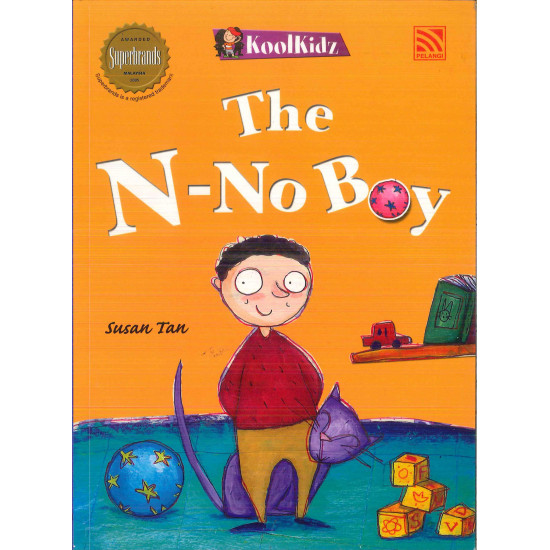 The Nno Boy (eBook)