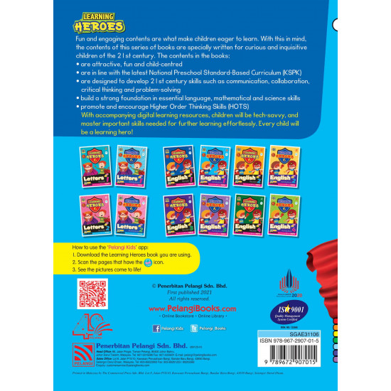 Learning Heroes English Activity Book 1 (Close Market)