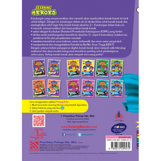 Learning Heroes Huruf Buku Aktiviti 1 (Close Market)