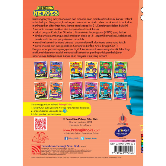 Learning Heroes Huruf Buku Aktiviti 2 (Close Market)
