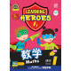 Learning Heroes Maths Book 1 (BIBC) (Close Market)