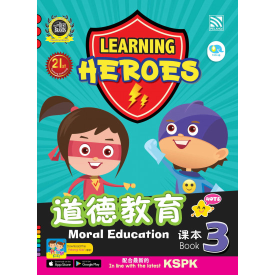Learning Heroes Moral Education Book 3 (Close Market)