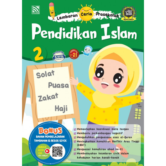 Lembaran Ceria Prasekolah Pendidikan Islam 2