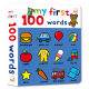 My First 100 Words Collection 100 Words