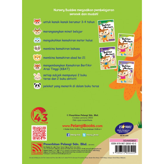 Nursery Buddies Bahasa Melayu Buku Aktiviti 1 (Close Market)