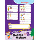 Nursery Buddies Bahasa Melayu Buku Bacaan 2 (Close Market)