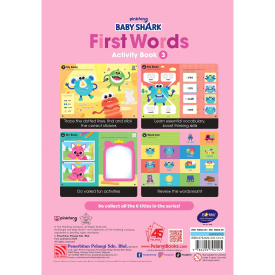 Pinkfong First Words Activity Book 3