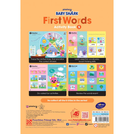 Pinkfong First Words Activity Book 5