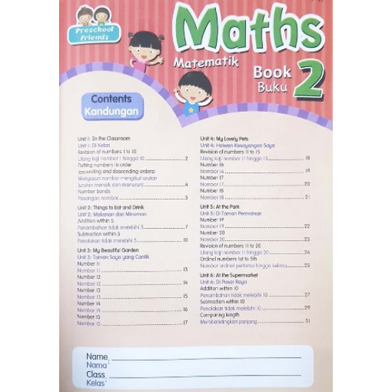 Preschool Friends Maths Book 2