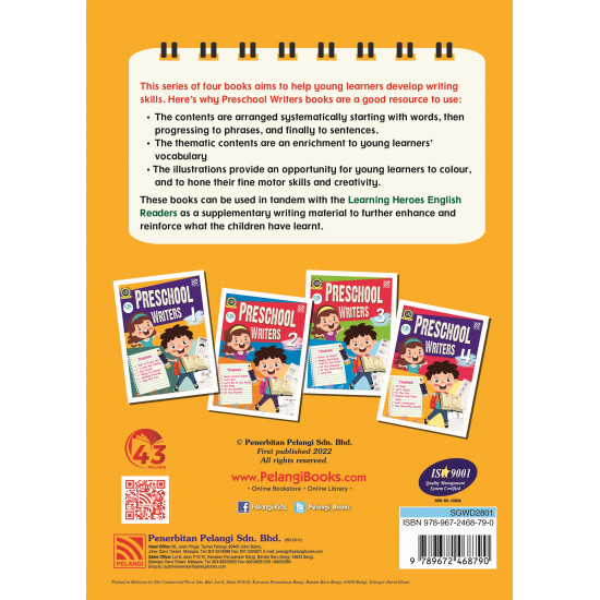 Preschool Writers Book 1 (Close Market)