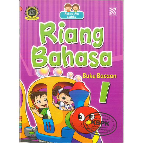 Rakan Ria Tadika  Riang Bahasa Buku Bacaan 1