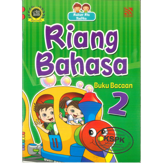 Rakan Ria Tadika  Riang Bahasa Buku Bacaan 2