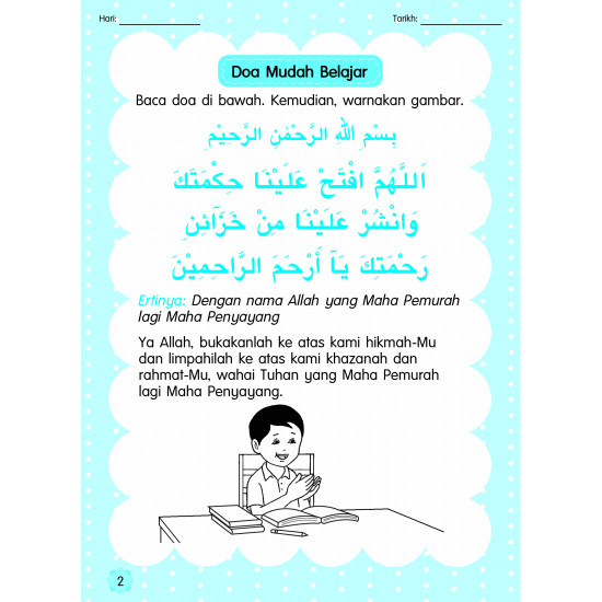 Siri Anak Soleh Pendidikan Islam Buku Aktiviti 1 (Close Market)