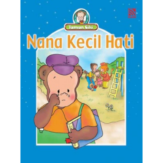 Nana Kecil Hati (eBook)