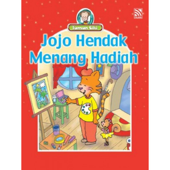 Jojo Hendak Menang Hadiah (eBook)