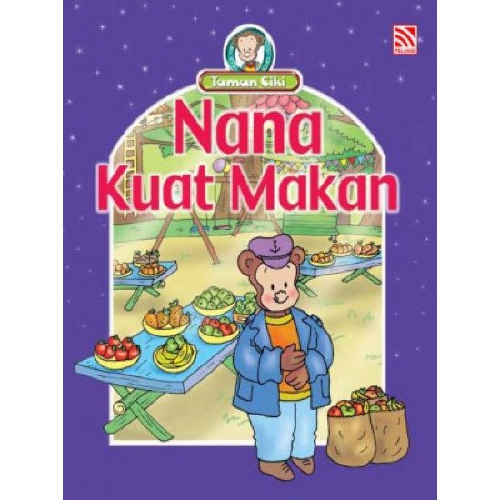 Nana Kuat Makan (eBook)