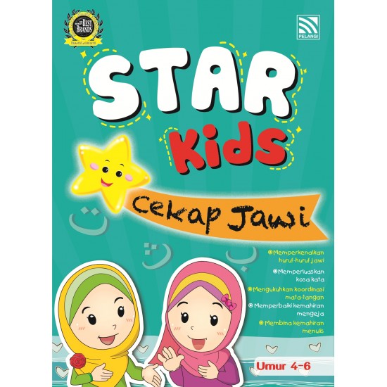 Star Kids Cekap Jawi
