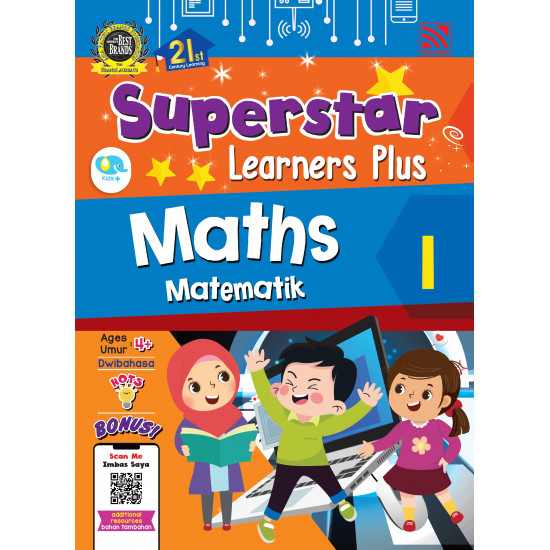 Superstar Learners Plus Maths 1