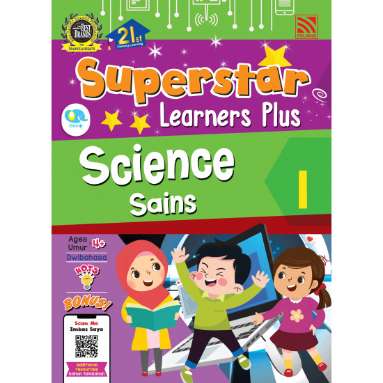 Superstar Learners Plus Science 1