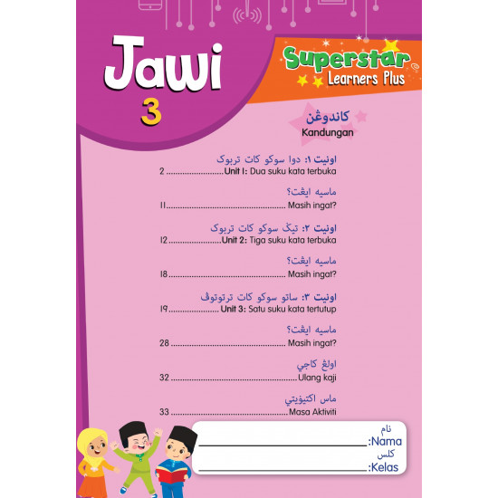 Superstar Learners Plus Jawi 3