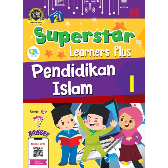 Superstar Learners Plus Pendidikan Islam 1