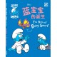 The Smurfs Classic Stories The Birth of Baby Smurf 蓝宝宝的诞生
