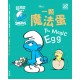 The Smurfs Classic Stories The Magic Egg