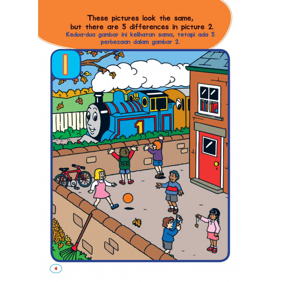 Thomas and Friends Bumper Activity Book 1 with stickers
