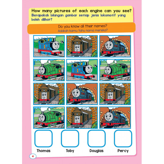 Thomas and Friends Bumper Activity Book 2 with stickers