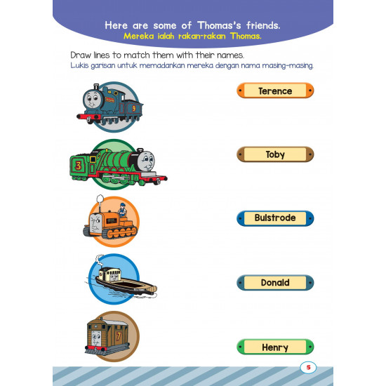 Thomas and Friends Bumper Activity Book 2 with stickers Buku Aktiviti Ceria 2