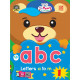 Tiny Paws For Little Learners ABC Book 1 (Close Market)