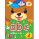 Tiny Paws For Little Learners ABC Book 2 (Close Market)