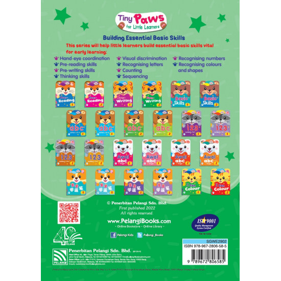 Tiny Paws For Little Learners I Can Colour 2 (Close Market)