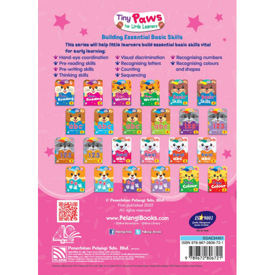 Tiny Paws For Little Learners Pre Reading 1 (Close Market)