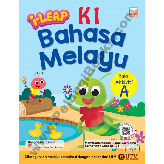 iLeap K1 Bahasa Melayu Buku Aktiviti A (Close Market)