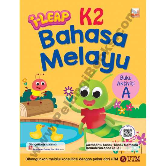 iLeap K2 Bahasa Melayu Buku Aktiviti A (Close Market)