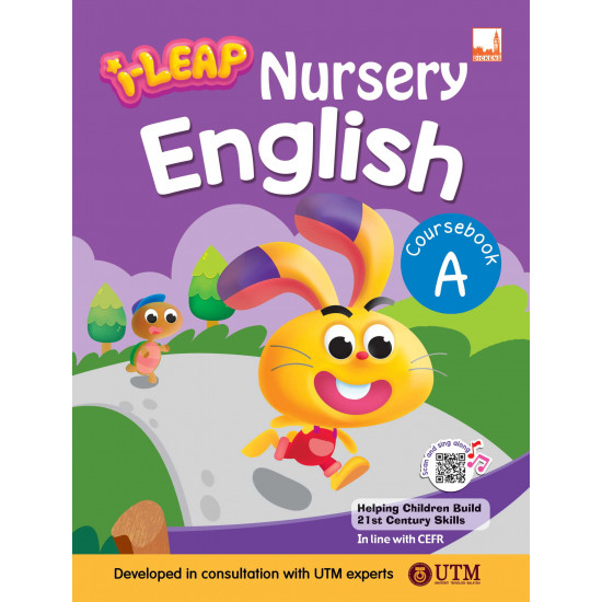 iLeap Nursery English Coursebook A (Close Market)
