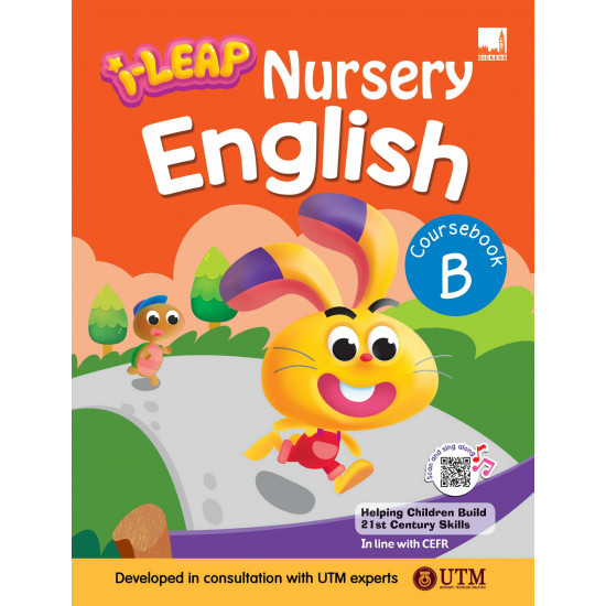 iLeap Nursery English Coursebook B (Close Market)
